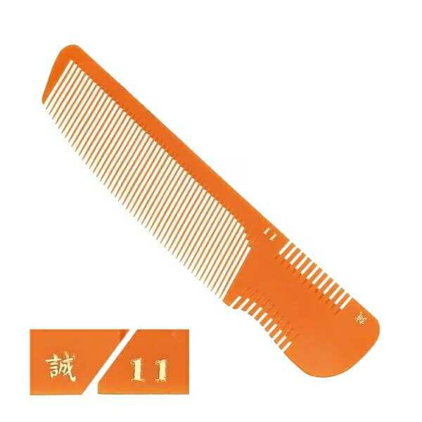 楽天市場】角度 理容 コームの通販