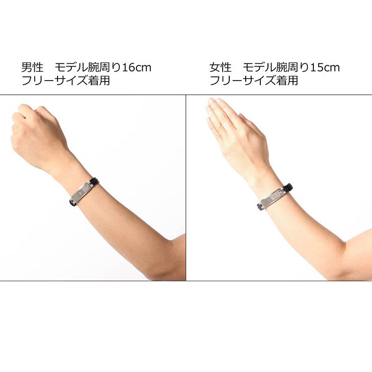 楽天市場】【送料無料！】コラントッテ マグチタン GEO（ジオ）【腕用