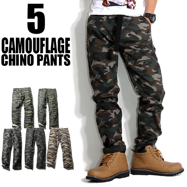 楽天市場】迷彩柄チノパンツ メンズ コットン100% 全5色 S-XXLサイズ