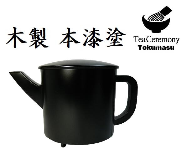 楽天市場】茶道 湯桶の通販