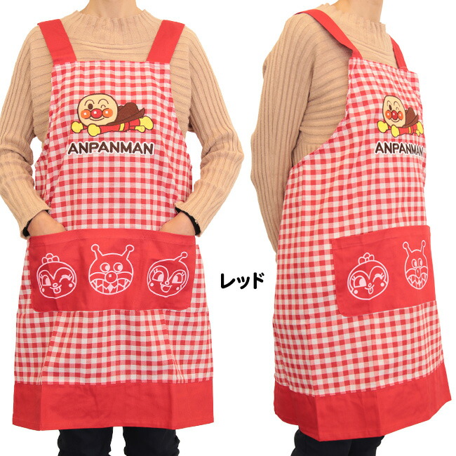 楽天市場】アンパンマン エプロン キャラクターエプロン ポケット