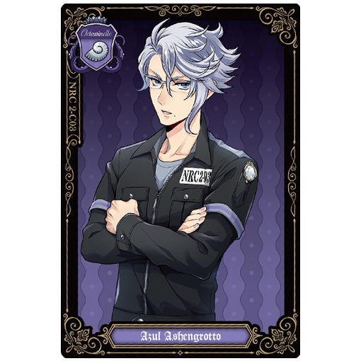 楽天市場】ディズニー ツイステッドワンダーランド ウエハース4 [9