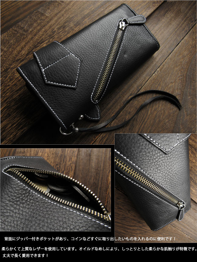 楽天市場】バイカーズ ライダースウォレット スカル／ドクロ