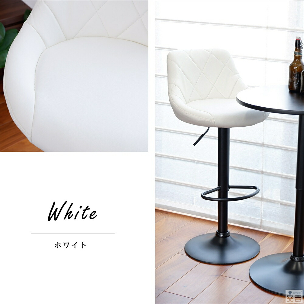 楽天市場】カウンターチェア バーチェア カウンター椅子 WY-523-BK 2脚