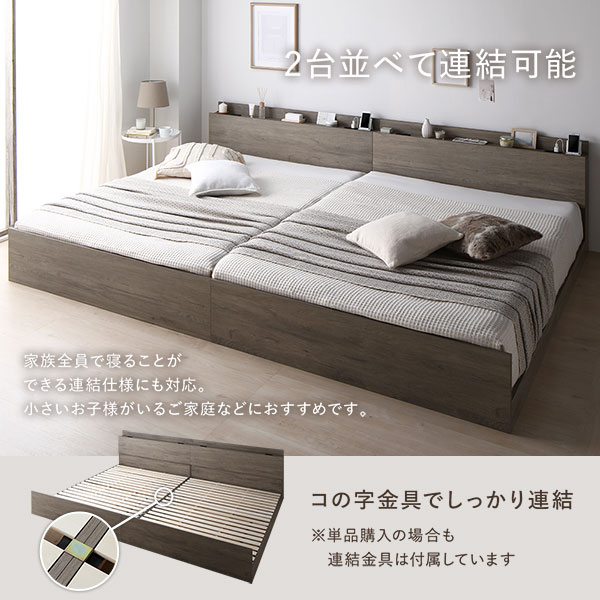 楽天市場】ベッド シングル ベッドフレームのみ ブラック 高さ調整可