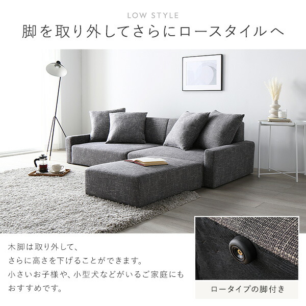 楽天市場】ソファ 3人掛け 単品 ココアブラウン 脚：ブラウン 肘付き