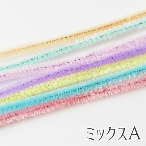 楽天市場】2分モール モールアート モールドール 手芸モール クラフト