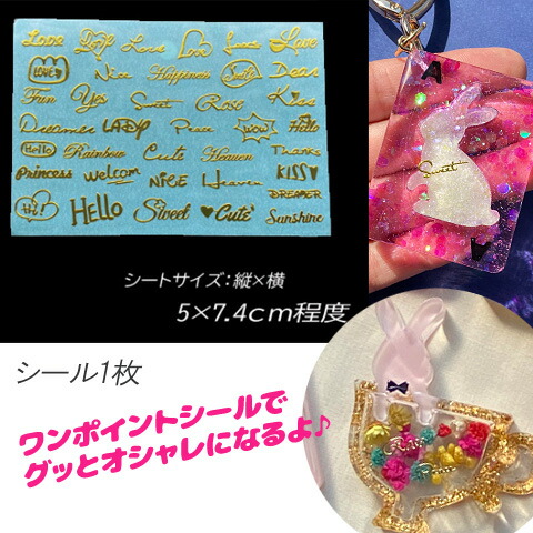 楽天市場】アリス トランプ レジン シャカシャカ キーホルダー レジン