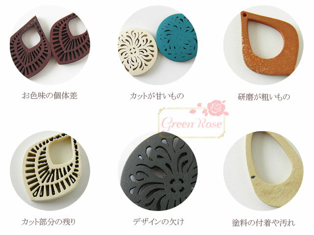 楽天市場】カラーウッドチャーム リーフ 全12色 10個 デザイン 葉っぱ