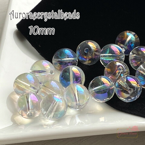 楽天市場】水晶 クリスタル オーロラ加工 ラウンド ビーズ 10mm 2粒 tb