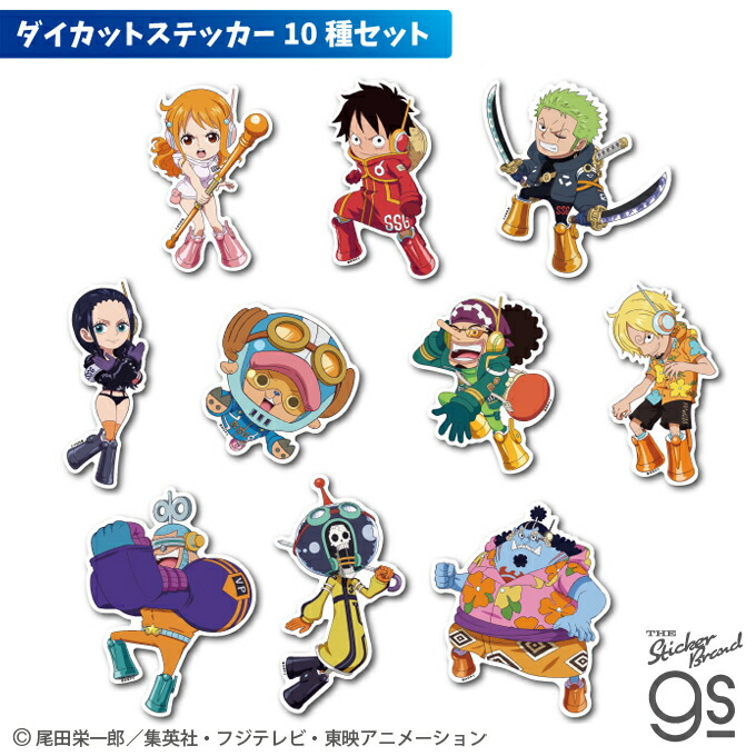 楽天市場】【10種セット：SD】 ワンピース エッグヘッド編 SD