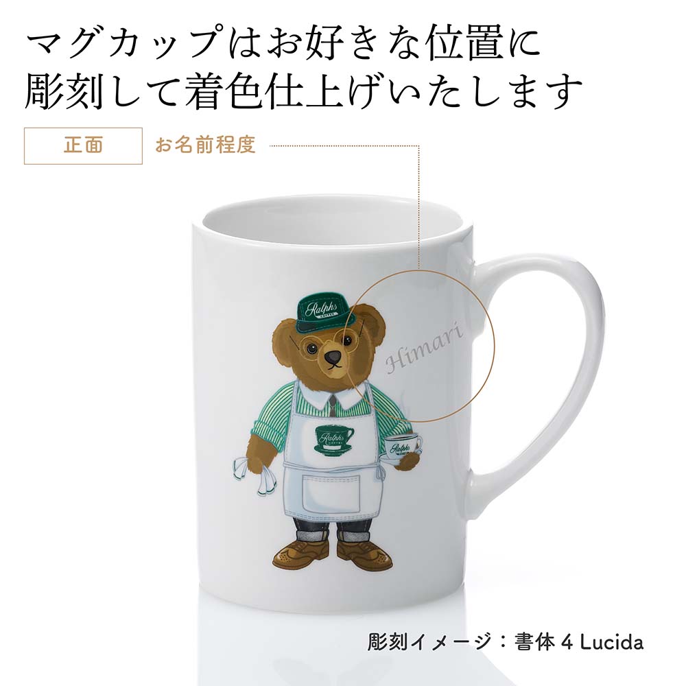 楽天市場】【名入れ代込み】【正規店BOX付】RALPHLAUREN ラルフ