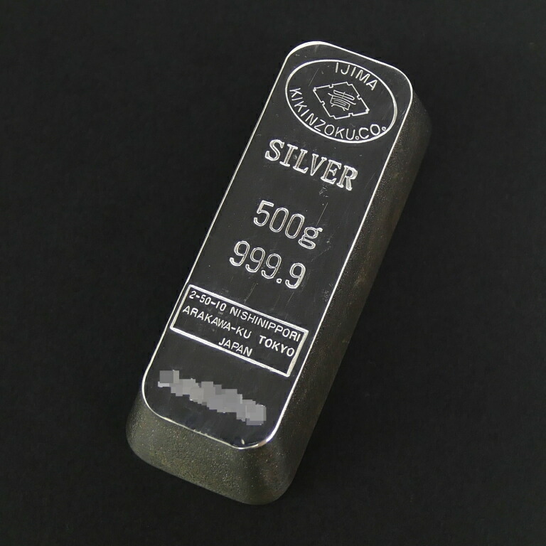 楽天市場】インゴット 純銀の通販