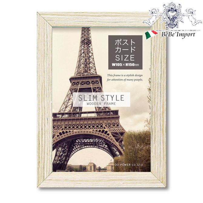 楽天市場】ウェッジウッド ジャスパーウエア リトルサムライ プラーク