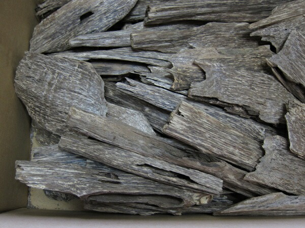 楽天市場】ベトナム産高級栽培沈香 100g量り売り【中高ランク】沈水