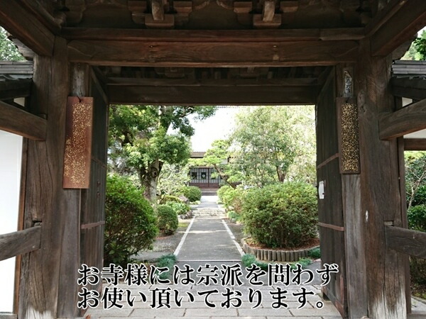 楽天市場】台湾輸出用ベトナム産高級沈香 1kg 量り売り 栽培 沈水香木