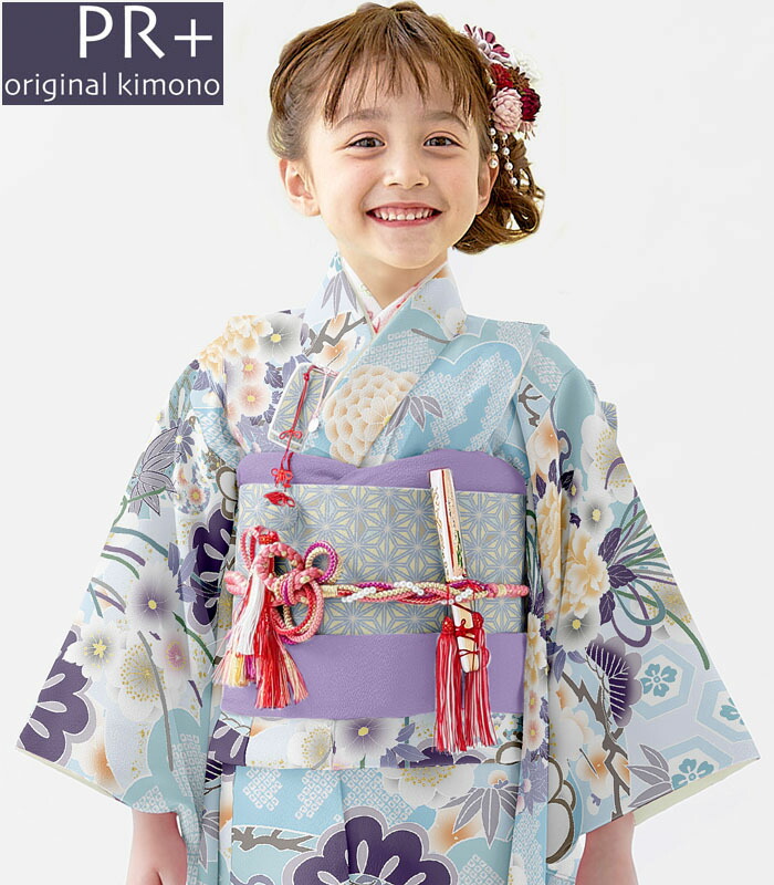 楽天市場】七五三 753 着物 7歳 女の子 着物フルセット PR＋ ブランド