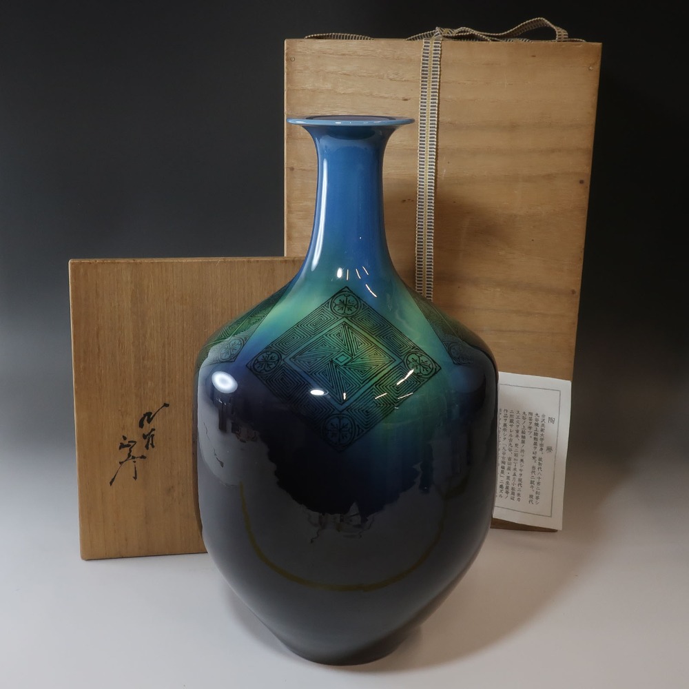 楽天市場】人間国宝 徳田八十吉（花瓶｜インテリア小物・置物