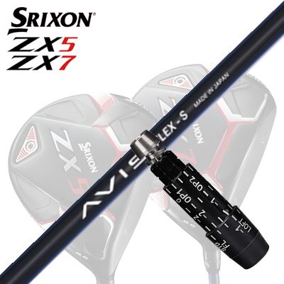 楽天市場】カスタム/SRIXON ZX5/ZX5 MK II//ZX7 Driver用スリーブ付