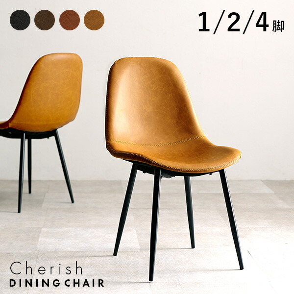 楽天市場】【エントリー最大P4倍＆クーポン有】8パターンから選べる 本