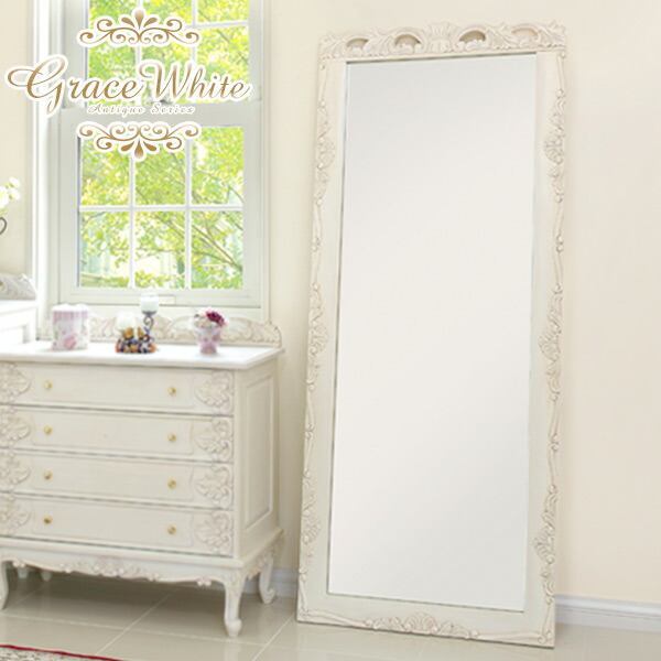 楽天市場】アンティーク風 姫系 鏡 アンティーク 姿見 アンティーク風