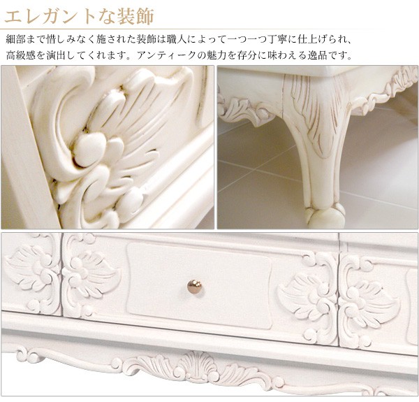 楽天市場】【エントリー最大P4倍＆クーポン有】アンティーク風 テレビ