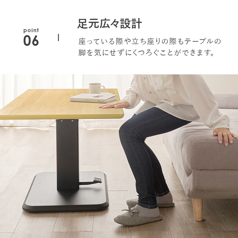 楽天市場】【レビューで特典あり】昇降式 ダイニングテーブル 幅115cm