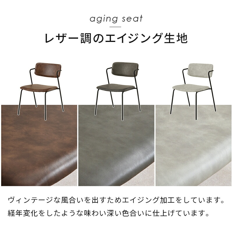 楽天市場】チェア Z型フレーム 2脚セット（チェアー 2脚 イス おしゃれ