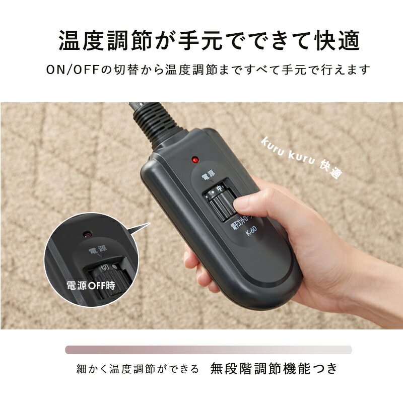 楽天市場】ロッジ風 こたつテーブル 110×65cm【アルク／ポカ】（こたつ