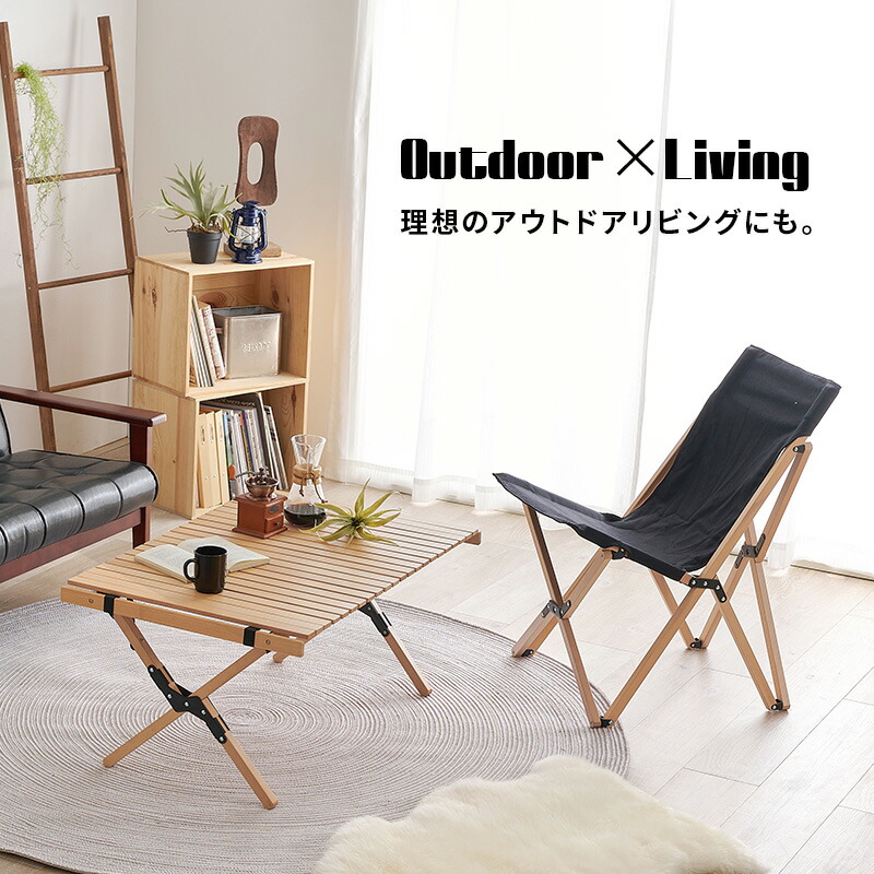 楽天市場】【エントリー最大P4倍＆クーポン有】木製アウトドアテーブル