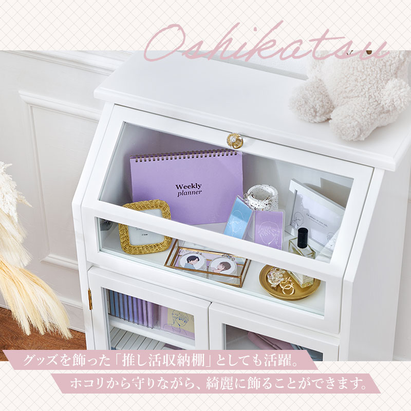 楽天市場】ガラス扉付き ロマンチックなディスプレイキャビネット（白