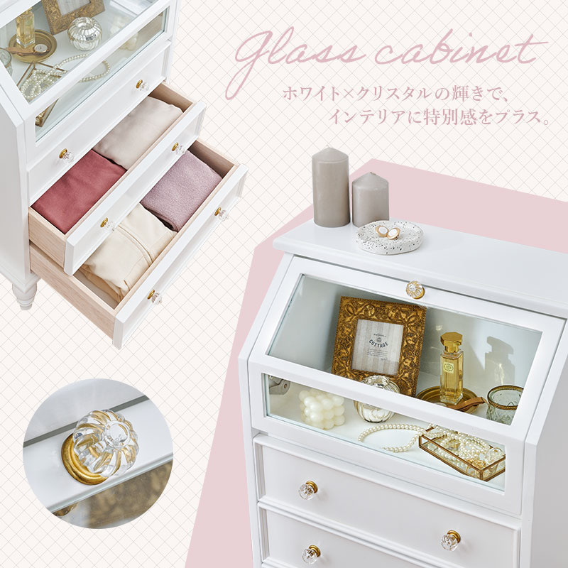 楽天市場】ガラス扉付き ロマンチックなディスプレイキャビネット（白