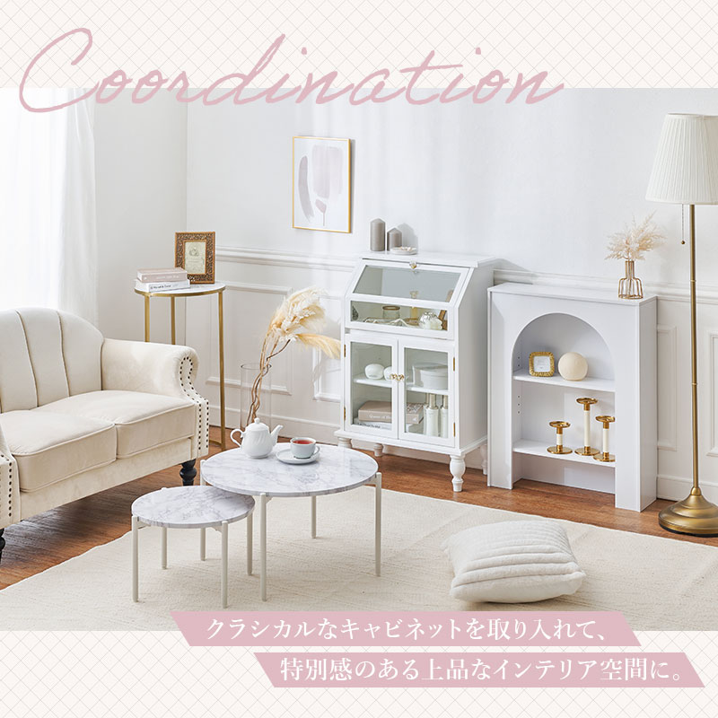 楽天市場】ガラス扉付き ロマンチックなディスプレイキャビネット（白