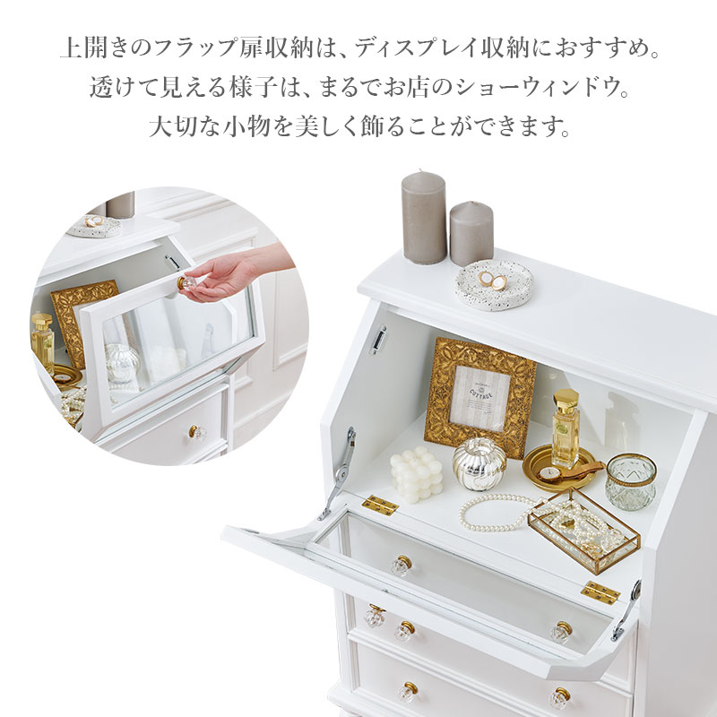 楽天市場】ガラス扉付き ロマンチックなディスプレイキャビネット（白