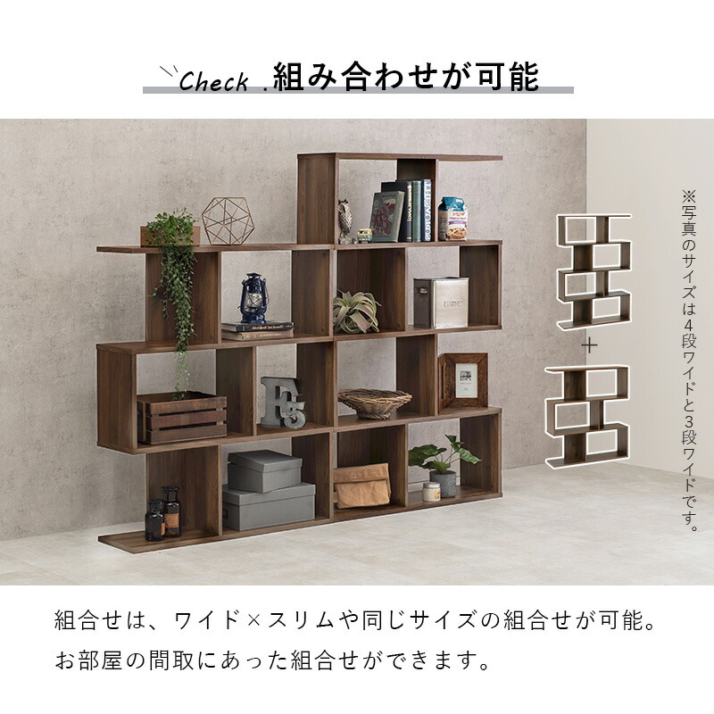 楽天市場】【エントリー最大P4倍＆クーポン有】3色から選べるオープン