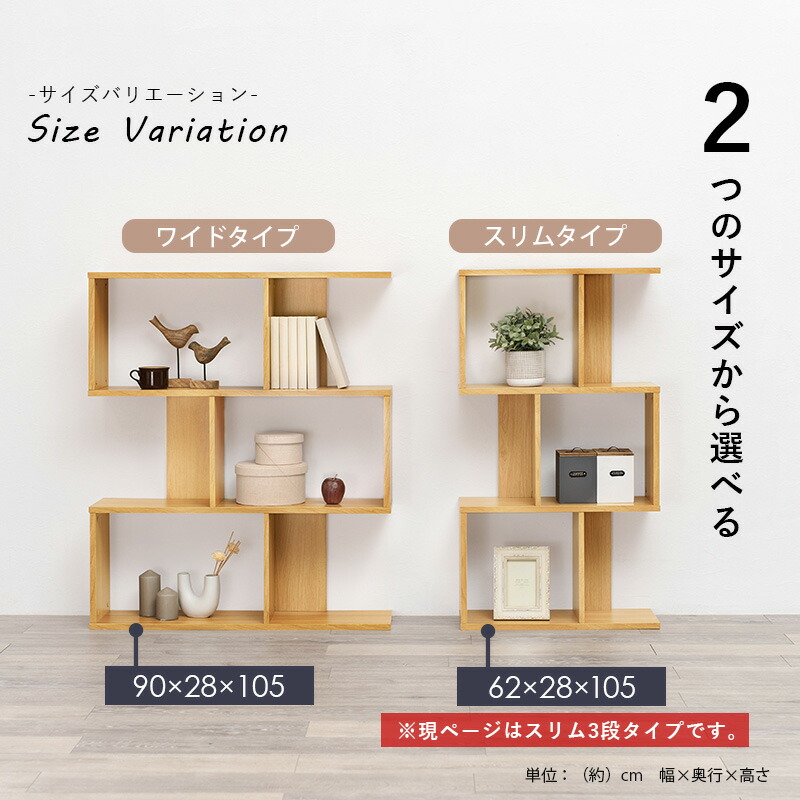 楽天市場】【エントリー最大P4倍＆クーポン有】3色から選べるオープン