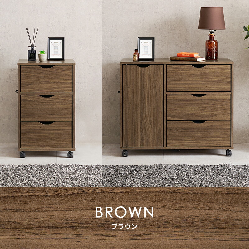 楽天市場】[新商品/レビュー特典あり]キャビネット キャスター付き 幅