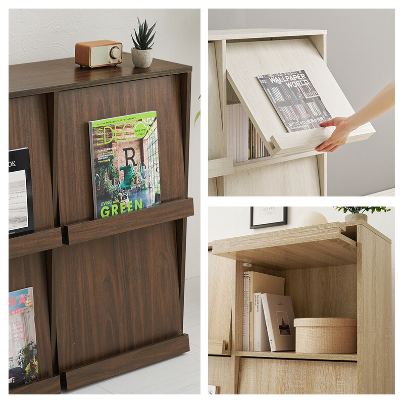 楽天市場】フラップ扉収納 幅85cm 選べる1台/2台(本棚 フラップ扉