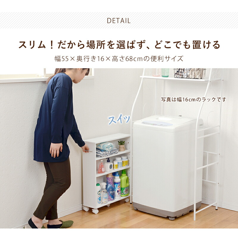 楽天市場】マガジンラック 奥行き21cm（ホワイト/ブラウン/ナチュラル