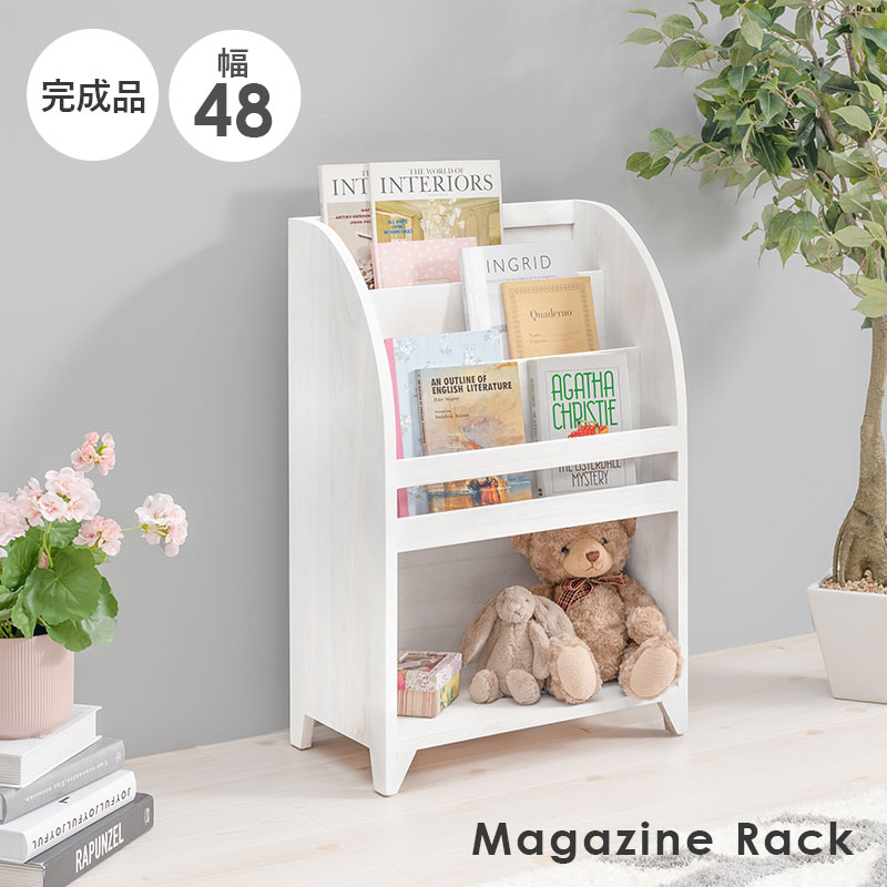楽天市場】アンティーク風マガジンラック 幅48cm オープンタイプ（木製
