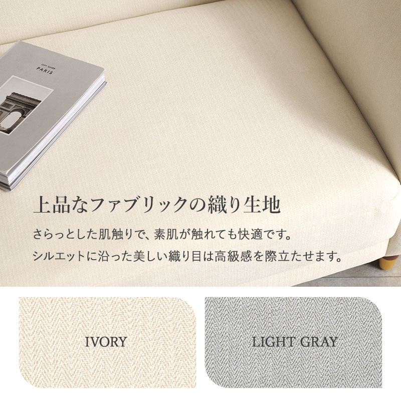 楽天市場】ソファ 二人掛け 片肘 幅126【carina】カリーナ（ソファー