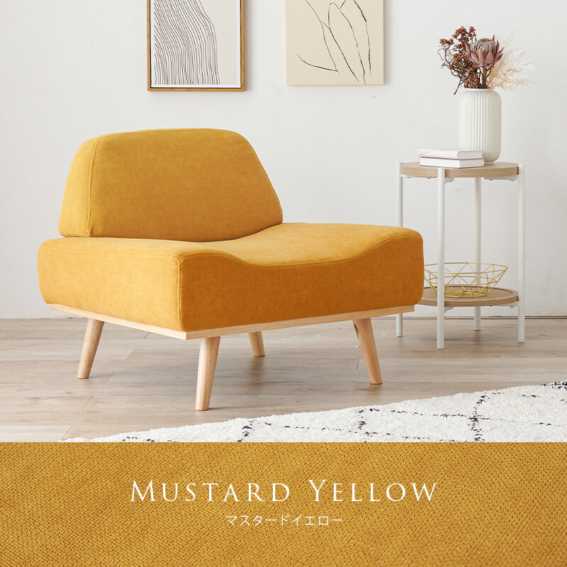 楽天市場】北欧風アームレスソファ1P 幅75cm【Rest】レスト(ソファ