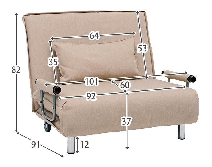 楽天市場】ソファーベッド キャスター付き【GRATE】グラーテ（ベージュ
