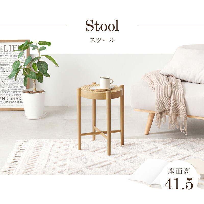 楽天市場】【エントリー最大P4倍＆クーポン有】ラタン調 かごめ編み