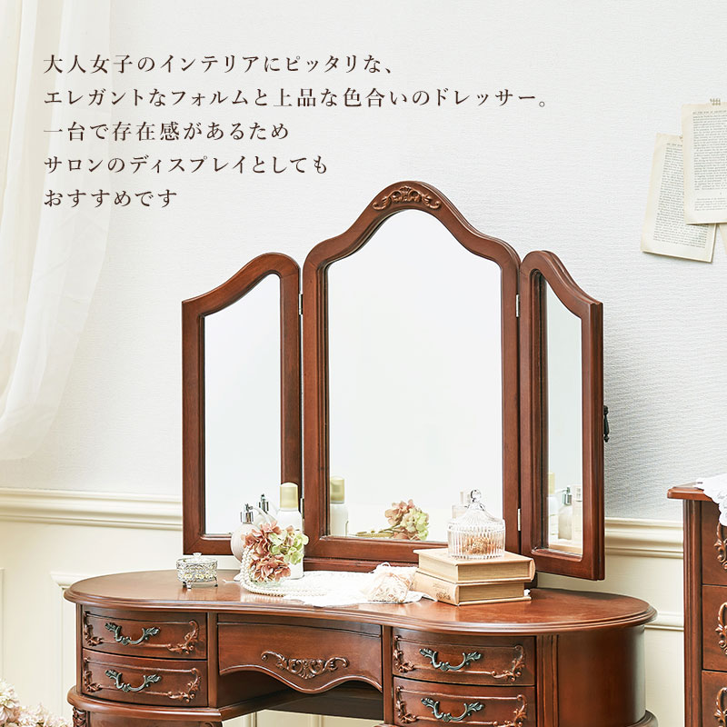 楽天市場】【エントリー最大P4倍＆クーポン有】アンティーク風 猫脚