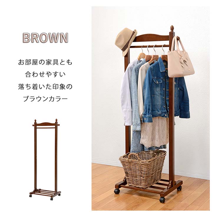 楽天市場】ハンガーラック レトロ 木製 キャスター付き 幅60cm
