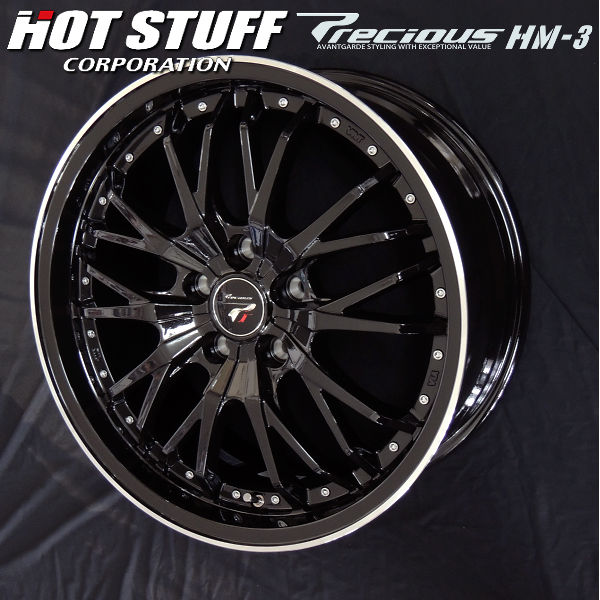 楽天市場】送料無料210 220系 クラウン などプレシャスHM-3メタリック