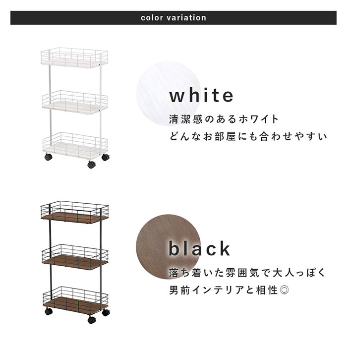 楽天市場】【 完成品 】 キッチンワゴン インダストリアル 奥行25cm