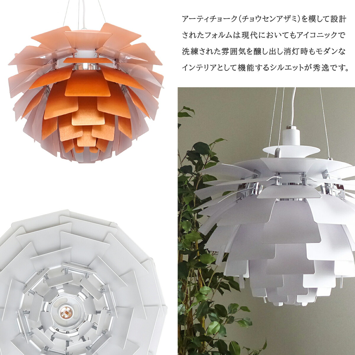 楽天市場】PH 480 ペンダントライト ホワイト ポールヘニングセン 北欧