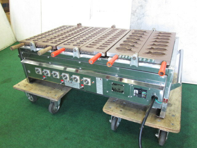 楽天市場】大和田製作所 スーパー電子火床 OWD-101E 電気たい焼き器